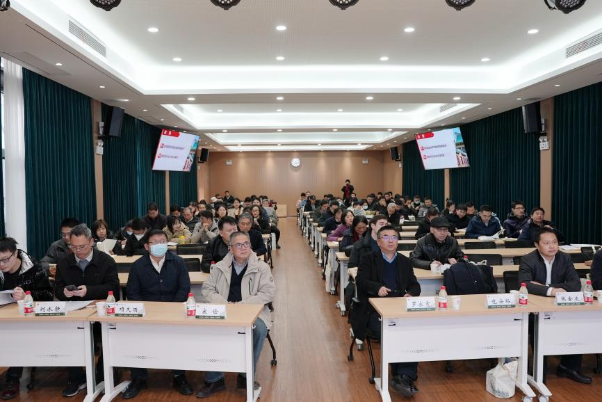 MG冰球突破官网网站第五届研究生导师育人专题工作会暨年终工作总结会顺利召开